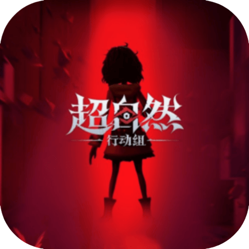 超自然行动组LOGO